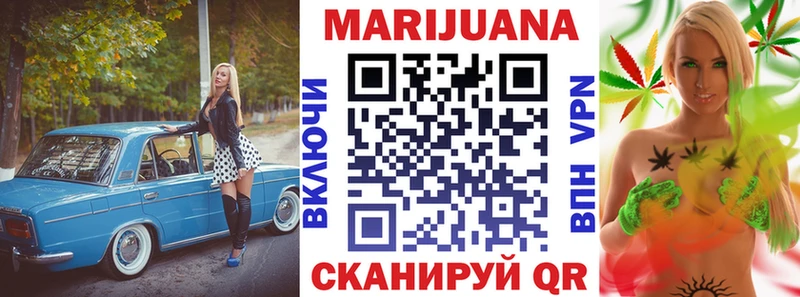  КОКАИН Курлово