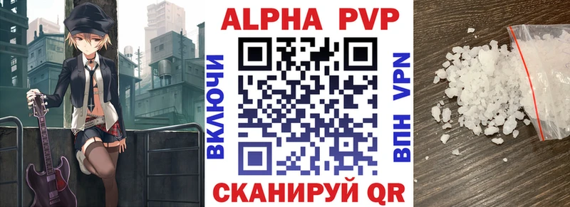 дарнет шоп  Курлово  OMG как войти  Alpha PVP СК 
