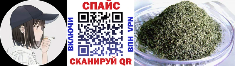 darknet как зайти  купить  сайты  Курлово  БУТИРАТ бутандиол  гидра зеркало 