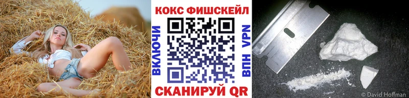 shop официальный сайт  Курлово  Кокаин Боливия 