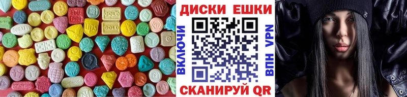 ЭКСТАЗИ бентли даркнет сайт Курлово