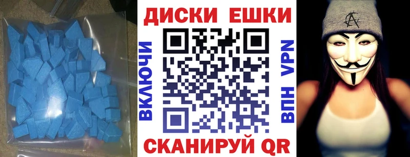 Экстази 99% Курлово