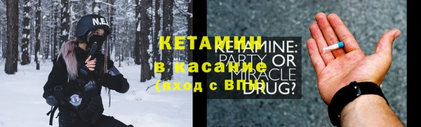 MESCALINE Аркадак