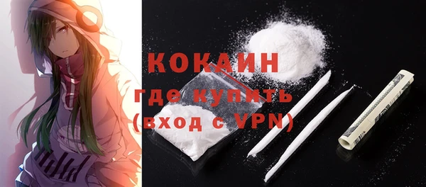 MESCALINE Аркадак