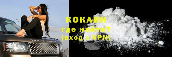 MESCALINE Аркадак