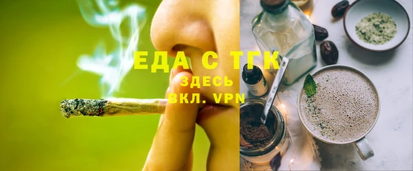 MESCALINE Аркадак