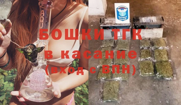 MESCALINE Аркадак