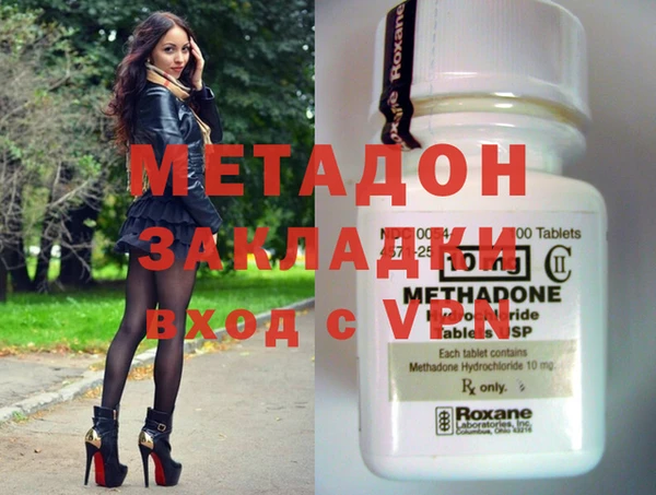 MESCALINE Аркадак