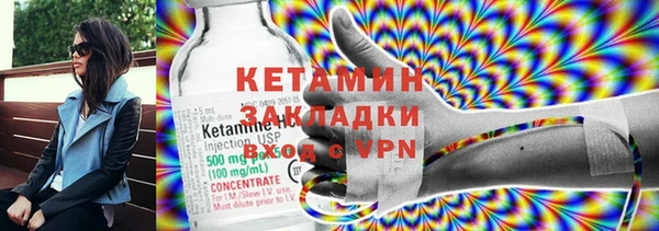MESCALINE Аркадак