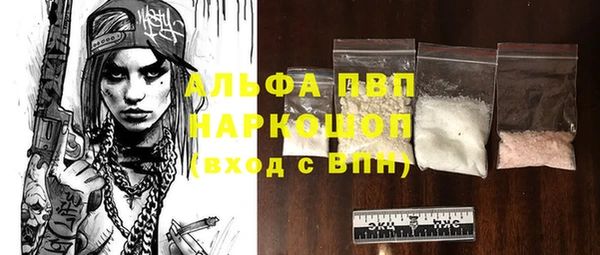 дмт Покровск