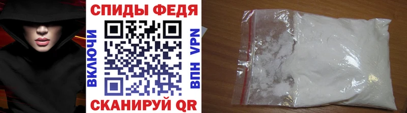 Метамфетамин Methamphetamine hydra как зайти это клад Курлово