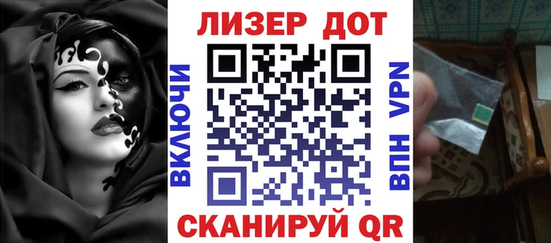 наркота  Курлово  ссылка на мегу зеркало  Марки N-bome 1,8мг 